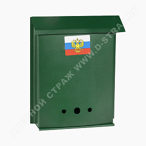 Ящик почтовый "ПОЧТА" с замком К (зелёный) #221091